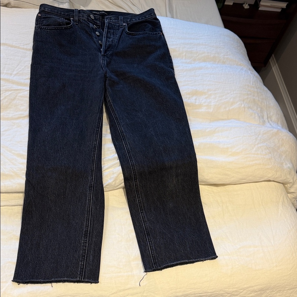 Denim Forum - Joni high rise loose
